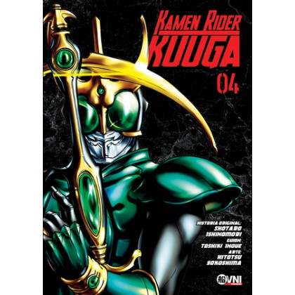Kamen Rider Kuuga Vol 04 